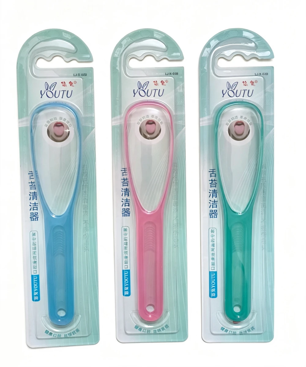 1 PCS Professional tongue scraper, adult tongue scraper, reusable cleaning, food grade oral hygiene care, cleaning oral tools
