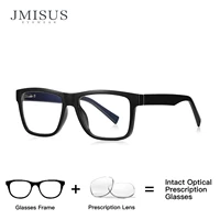 JMISUS Gafas multifocales progresivas cuadradas para hombres, lentes fotocromáticas para visión cercana y lejana, gafas de sol graduadas para exteriores
