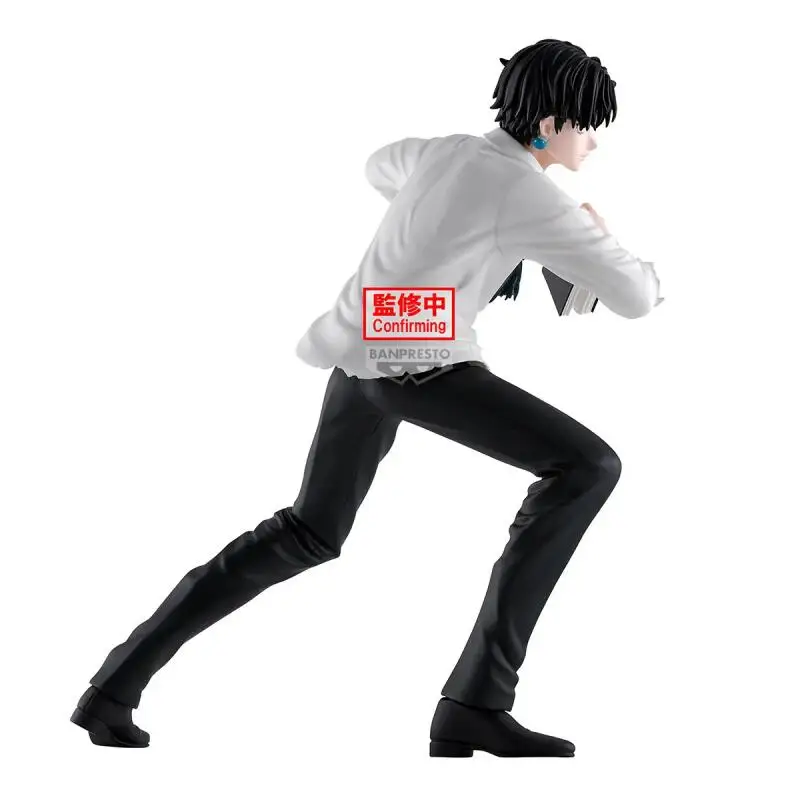 Genuino nuovissimo non aperto Bandai Banpresto One Piece Hunter Hunting Archives Chrollo Lucilfer 18 cm Fine Collection Artigianato