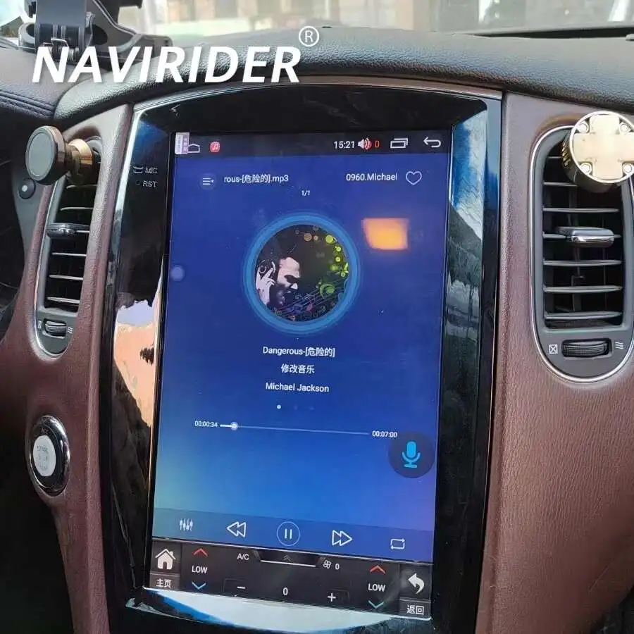 

256gb Radio For Infiniti Qx50 Ex25 Ex35 2015 Android 14 Touch Screen Car Navi Multimedia Player Wireless Carplay Tape Recorder