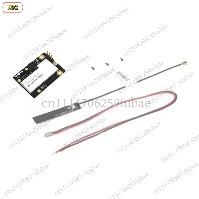 DT75BG 1W LoRa Module SX1262 SKY66122 Booster Long Range Stable Wireless Network 800MHz High Power Transceiver