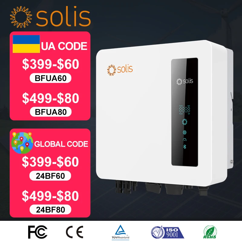 Solis On Grid Inverter 3KW 4KW 5KW 6KW S6-GR1P(3-6)K-S Inverter Dual MPPT 16A 220V Single Phase IP66 HF SWITCH Solar Charger