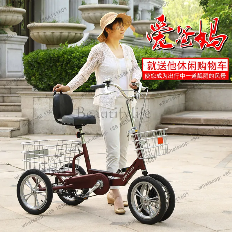 LS elderly pedal bicycle manpower lightweight small scooter pedal mini single model