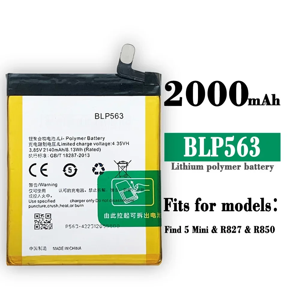 BLP563 High Quality Replacement Battery For OPPO BLP 563 R827 R827T R850 FIND 5 Mini BLP563 Mobile Phone Latest Bateria