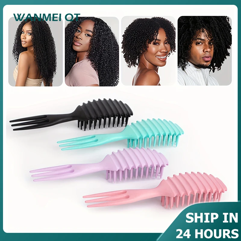 3-in-1 Candy Curly Hair Brush - Gentle Detangling Styling Comb for Wet or Dry Curls Reduces Pulling Separation Ideal for Women