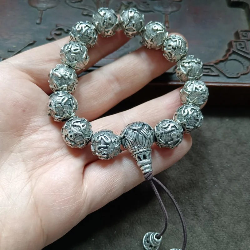 Vintage Patina Old Silver - Men'S Six-Word Mantra Buddhist Bead Bracelet