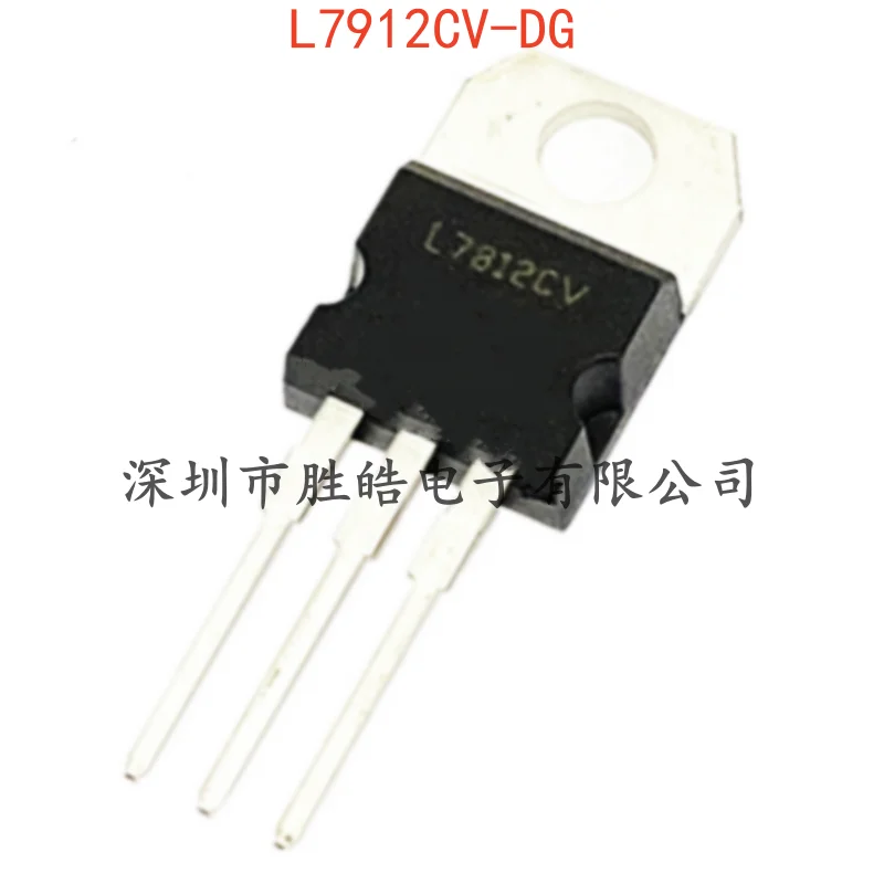 (10PCS)  NEW   L7912CV-DG   12V 1.5A   Linear Regulator Chip    Straight In   TO-220    L7912CV-DG   Integrated Circuit