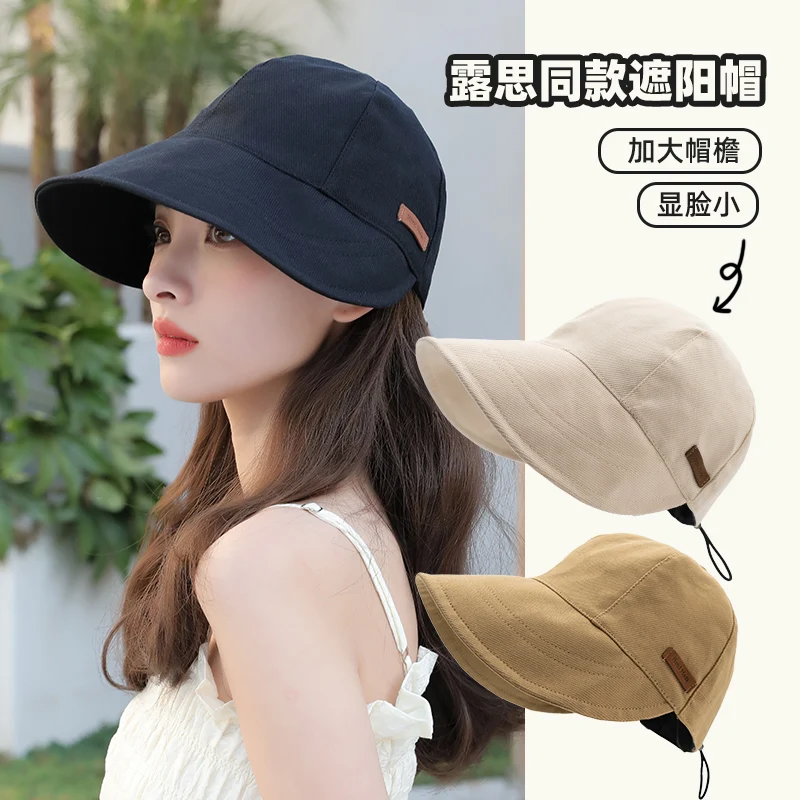 

Summer Adjustable Drawstring Fisherman Cap UV Protection Hat Sun Visors Hat Portable Foldable Wide Brim Sun Protection Hats