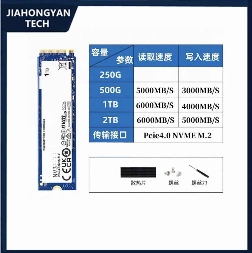 Original For Kingston NV3 500G 1TB 2TB 4TB M.2 2280 Solid State Drive NVME PCIE 4.0 SSD for Desktops Laptops Gaming PS5