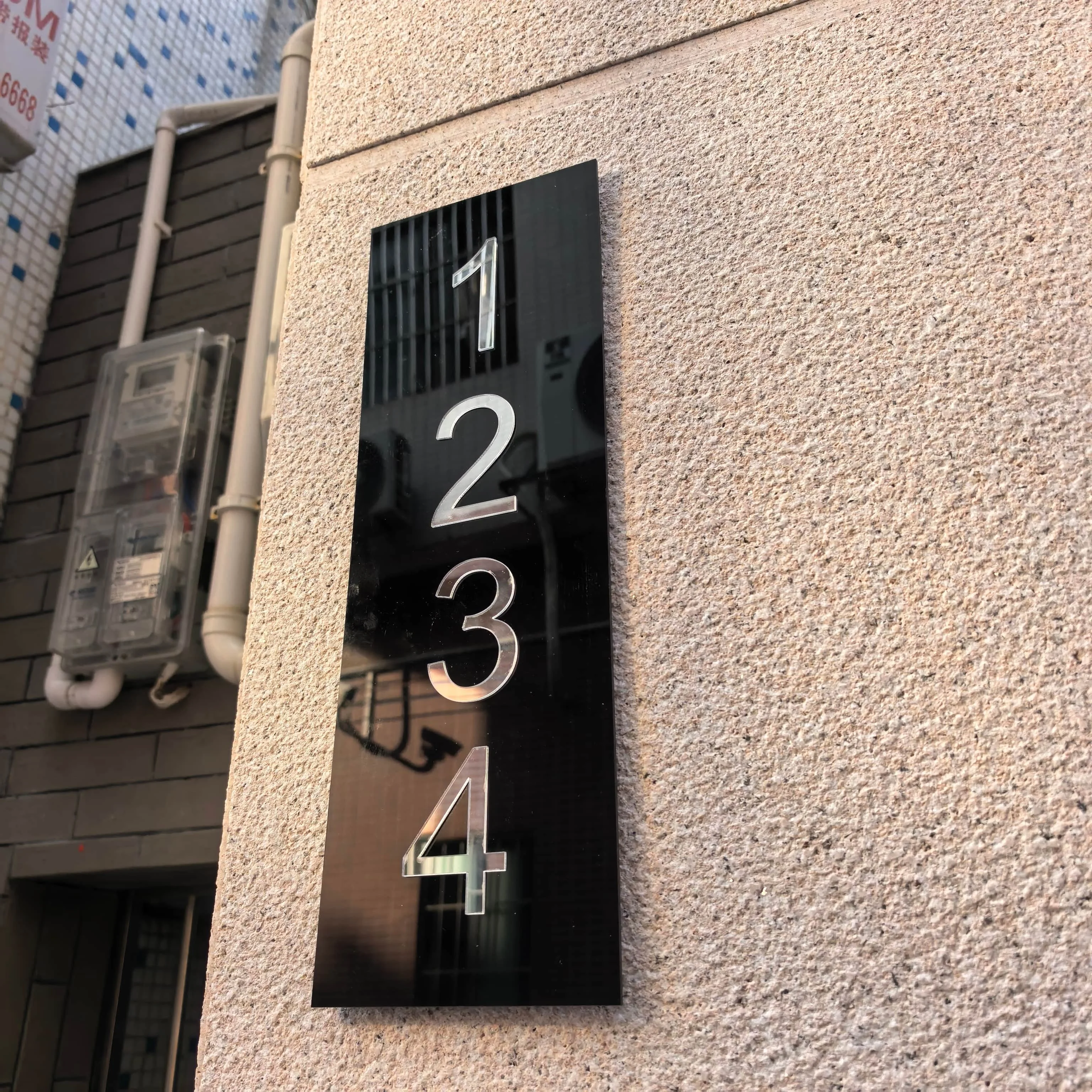 Custom Modern House Number Sign Matte Acrylic Address Digit Sign Outdoor Waterproof Plaques Large Vertical & Horizonta Door Sign view 4