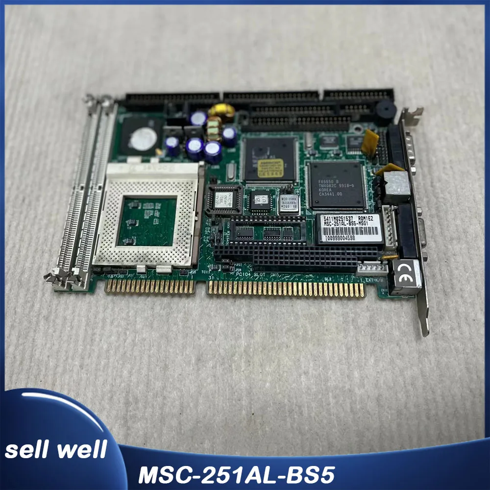 

FOR MiTAC Industrial motherboard MSC-251AL-BS5 MSC-251AL-BS5-MSG1