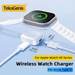 ポータブル磁気ワイヤレス充電器,2 in 1, Apple iwatchシリーズ9,8,7,6,5,5,se,4,3,2 ultra,ios,type-c充電器