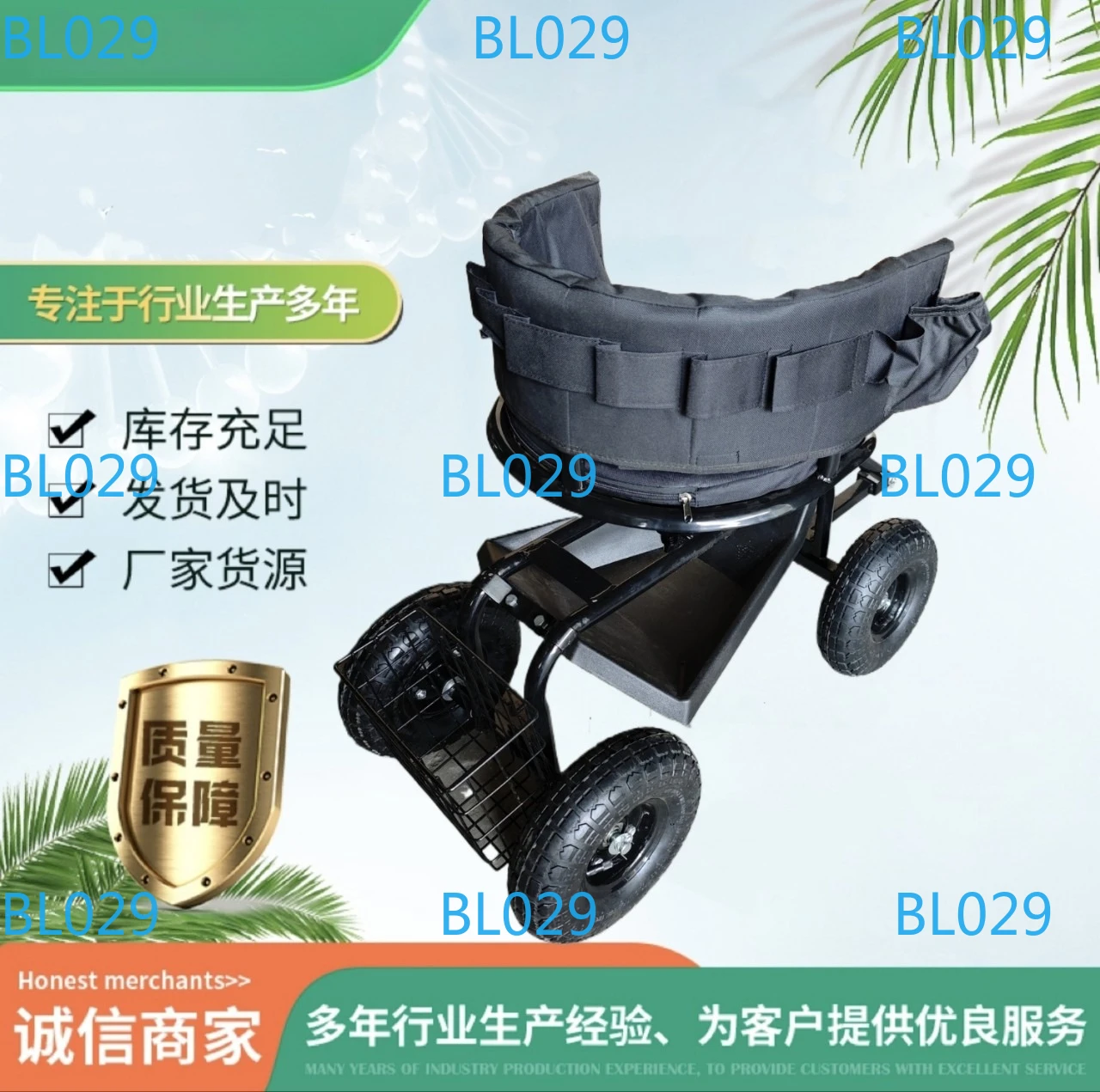 Garden Rotatable Seat Tool Cart Agricultural Greenhouse Pepper Picking Cart Mobile Rest Cart