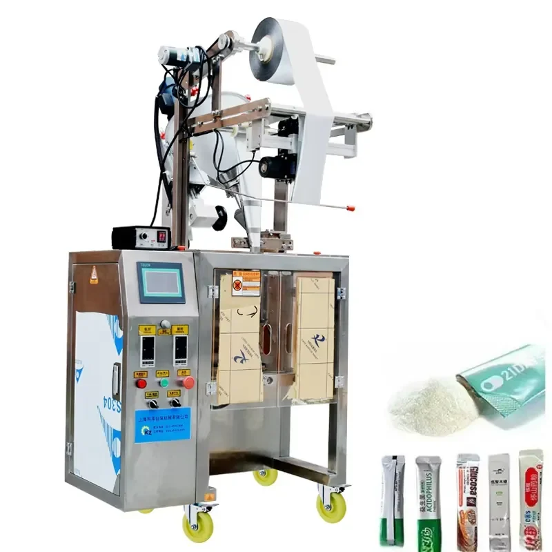 【2026】 Advanced Industrial Powder Packaging Machine Featuring Slitting Embossing Back Seal Competitive Price
