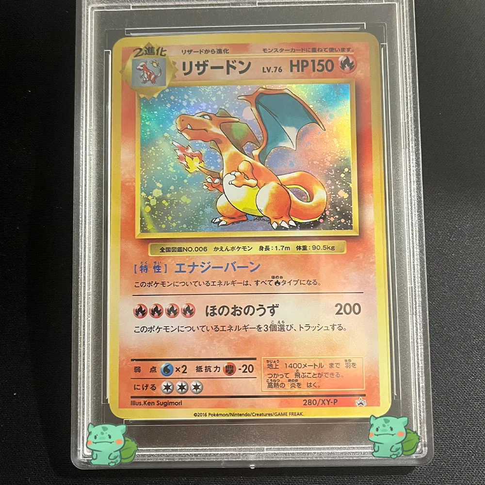 DIY 10 Punkte Klasse Sammel karte 2016 p. m. jpn. xy Promo CHARIZARD-HOLO Handel bitte 20. ptcg Karte holo graphische Etikett Geschenke Spielzeug