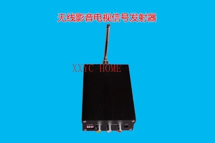 UHF wireless video analog TV multi-channel adjustable TV signal transmitter AV to RF TV transmission