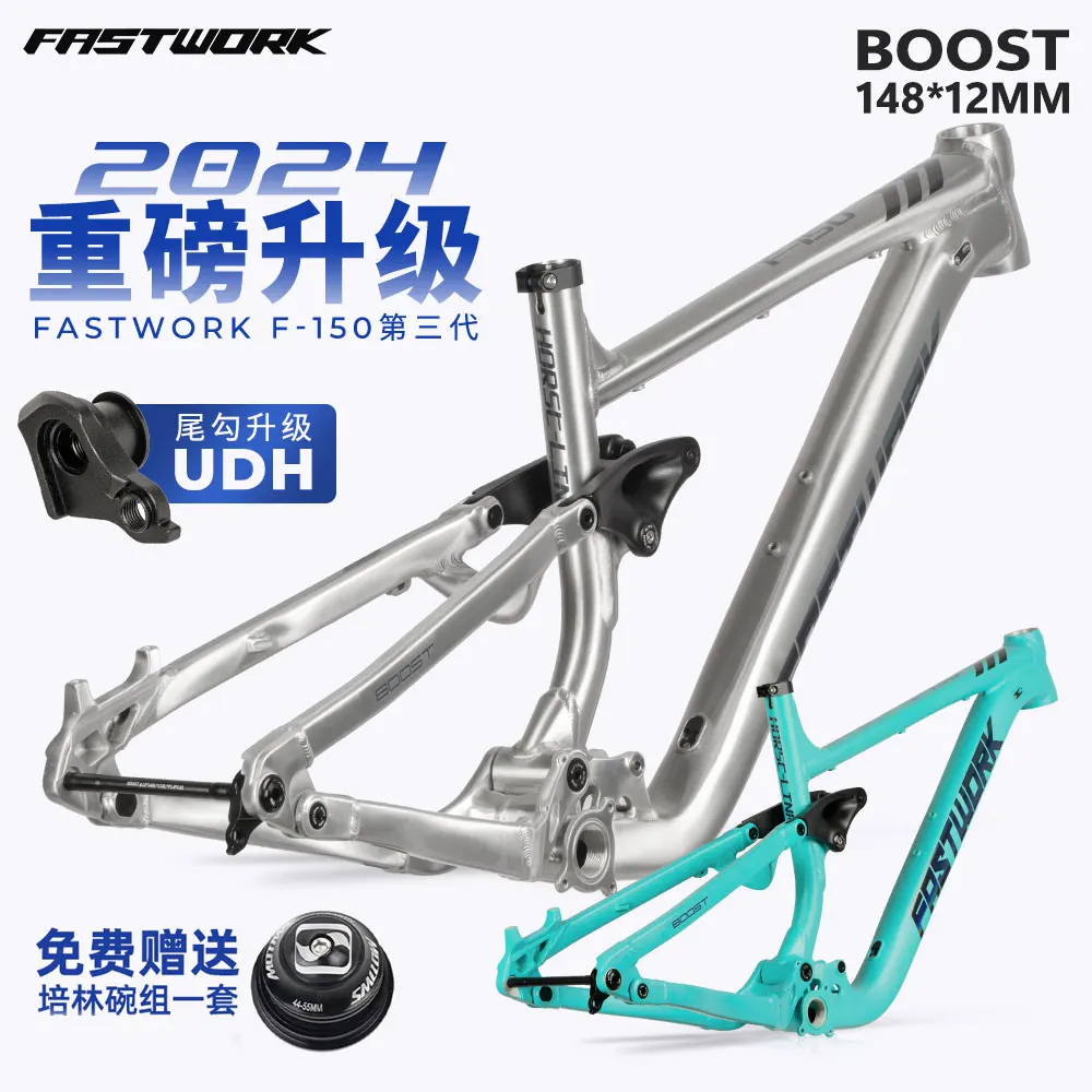 

2024 Bicycle Frame Full Suspension Boost Frame Trail Enduro 148*12MM 29ER 27.5ER Aluminium Alloy MTB frame AM All Mountain