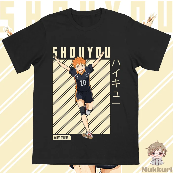 ANIME TSHIRT - Haikyu!! - Shouyou Hinata T-Shirt