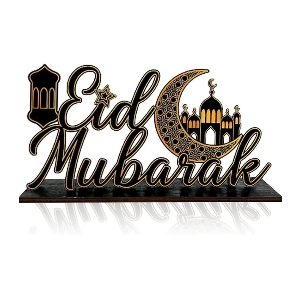 Ramadan Kareem Eid Mubarak Table Decorations - Perfect Ramadan & Eid Al-Fitr Table Decoration
