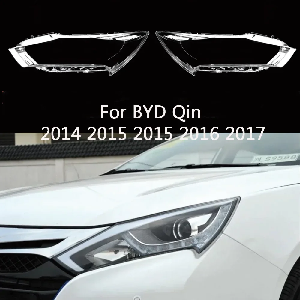 

HTTCY Для BYD Qin 2014 2015 2015 2016 2017, передняя крышка фар автомобиля, линза, крышка лампы, абажур, корпус фары