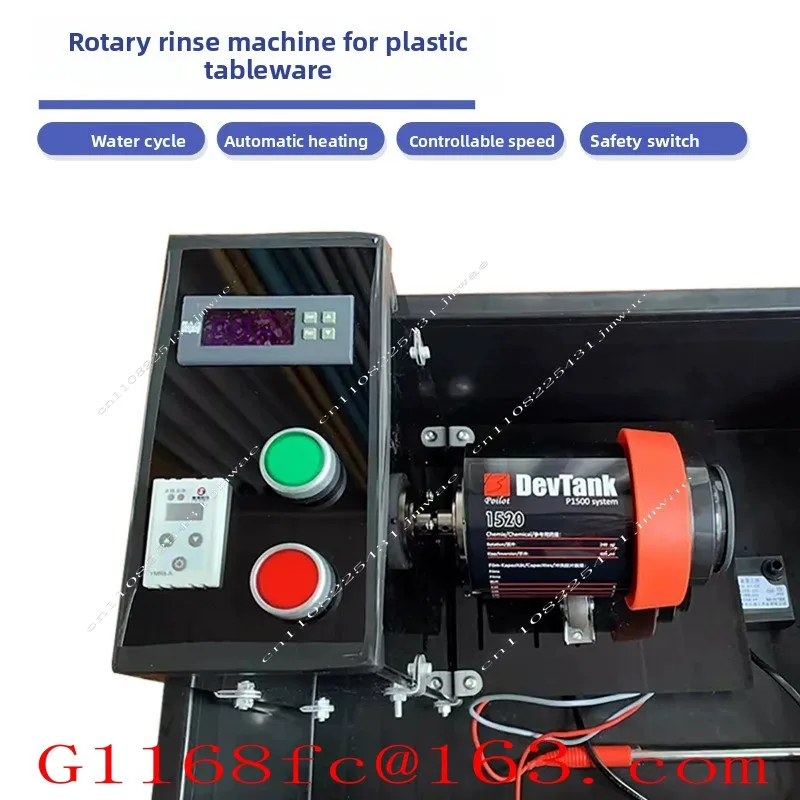 Film Rolling Processing Machine, Automatic Film Temperature Control, Color Black and White Film, Darkroom Developing Tank,
