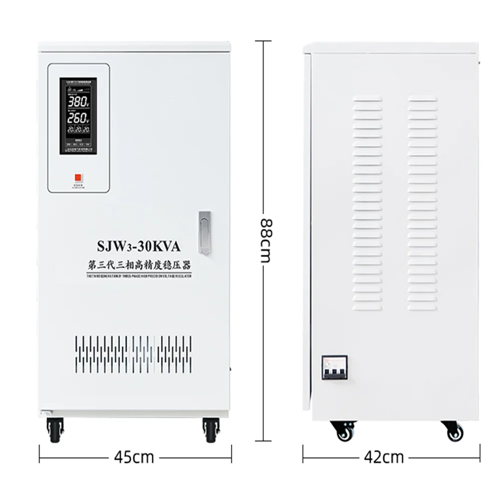 SJW-30KVA 380V Three Phase Servo Motor Voltage Regulator Stabilizer 30KW for Elevator And Tunnels AVR