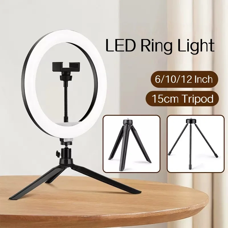 

6-12 "кольцевой светильник для селфи, светодиодный обод для фотосъемки, 12-дюймовая лампа, штатив, подставка, кольцевой светильник для потоковой передачи видео в реальном времени