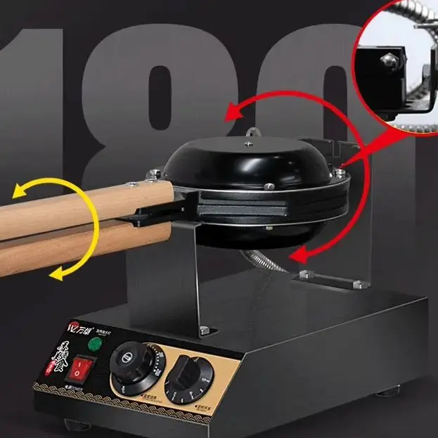 Commercial Electric… - image