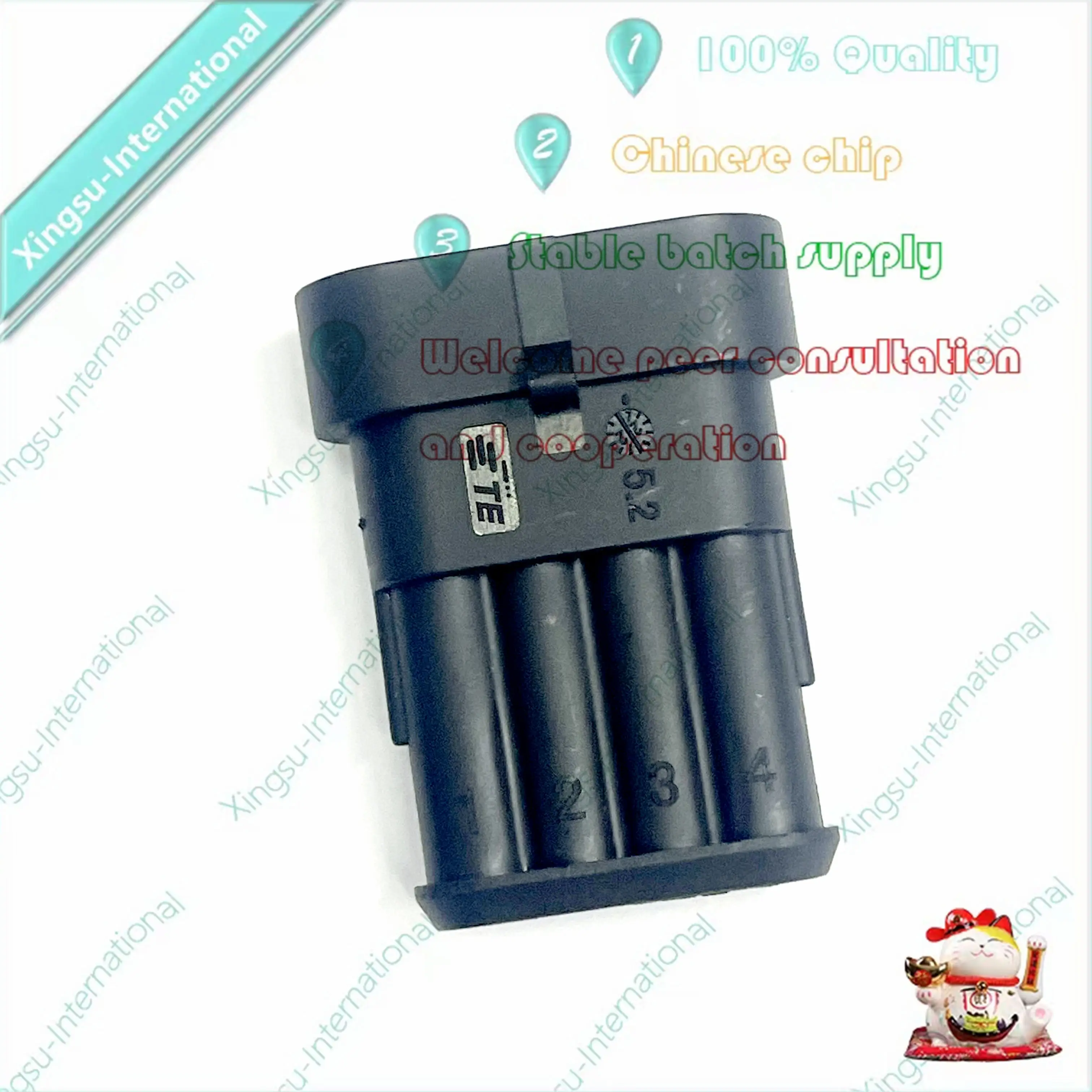 1PCS/Piece 282106-1 Rubber Housing 4p 6mm Male Terminal Sheathed Car Waterproof Connector