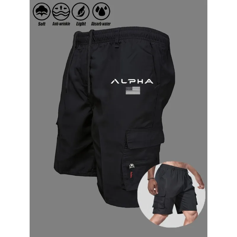 Tactical Leisure 2026 Summer New Men's Fashion Shorts with Elastic Waist Drawstring Pocket, Comfortable Fabric Solid Color Camou