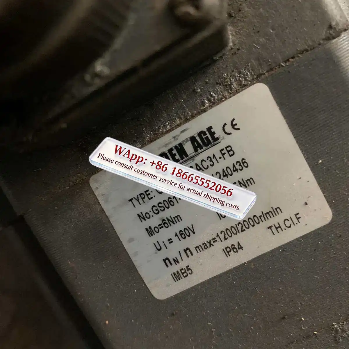 Negotiation Denqi servo motor GK6061-6AC31-FB, disassembly accessories
