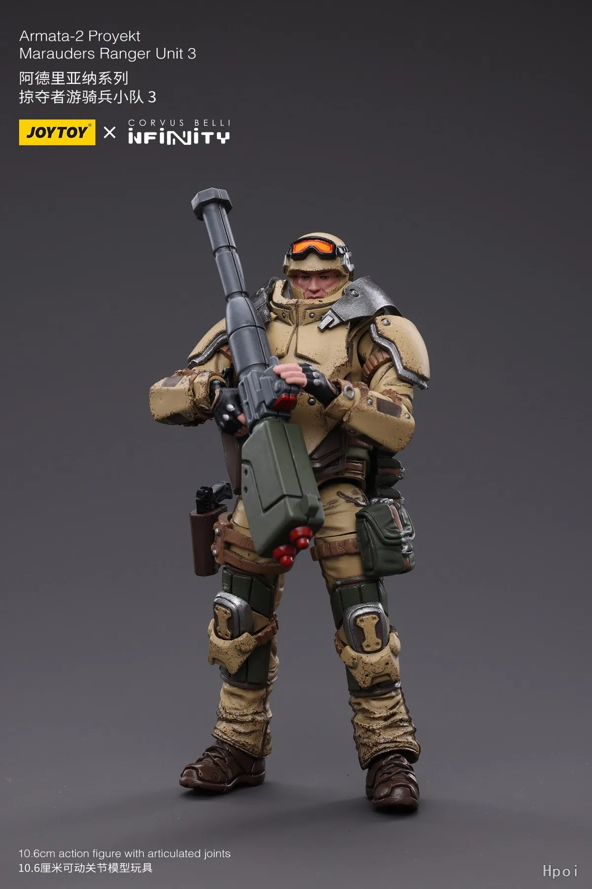 【Original】 JOYTOY INFINITY 1/18 Figurine d'action Armata-2 Proyekt Marauders Ranger Unit 4, modèle de jouet d'anime, collection d'ornements