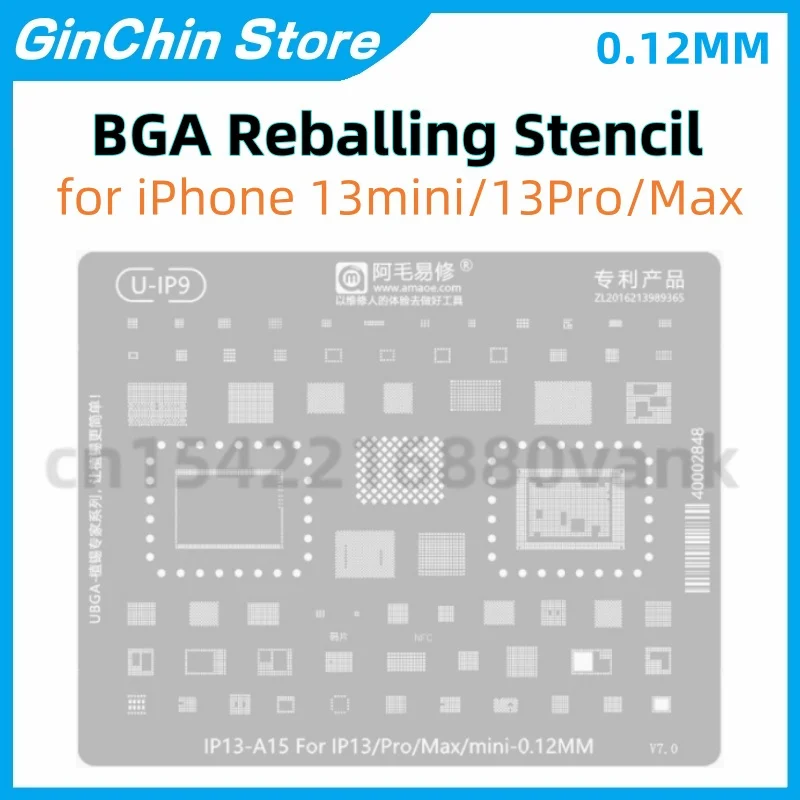 0.12MM IP13 Series Middle Layer BGA Reballing Stencil Plate For iPhone 13 mini pro max board With Magnetic AMAOE Stencils