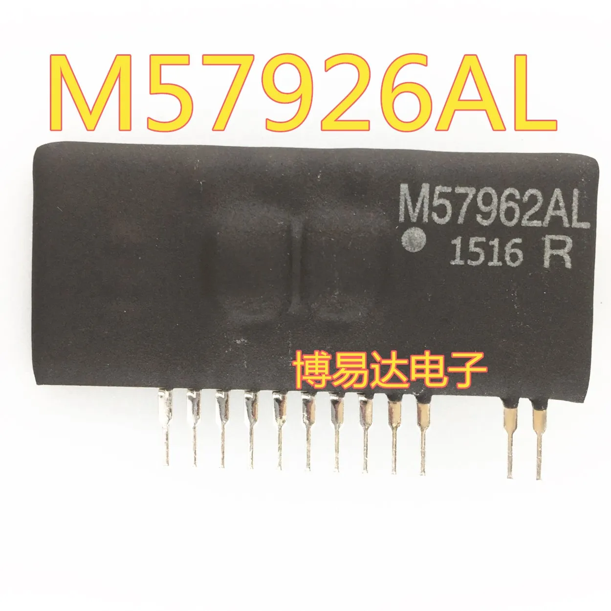 IGBT ZIP12, M57962L, M57962AL