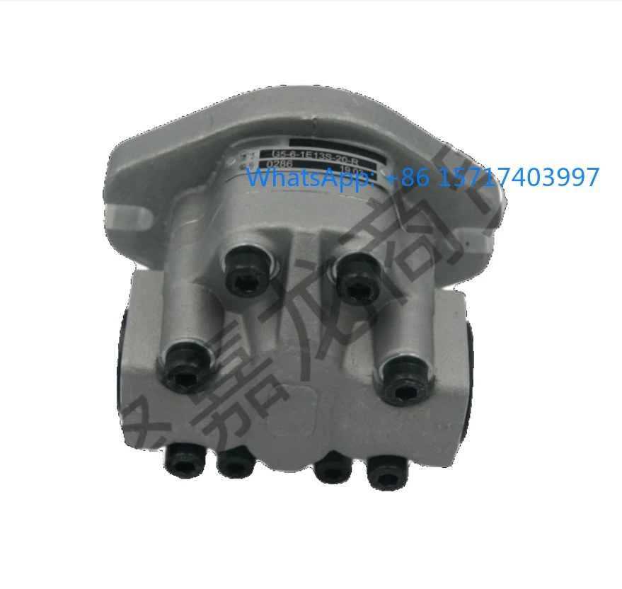 

Hydraulic gear pump G5-5/6/8/10/12/16/20/25/30-1E13S-20R oil pump