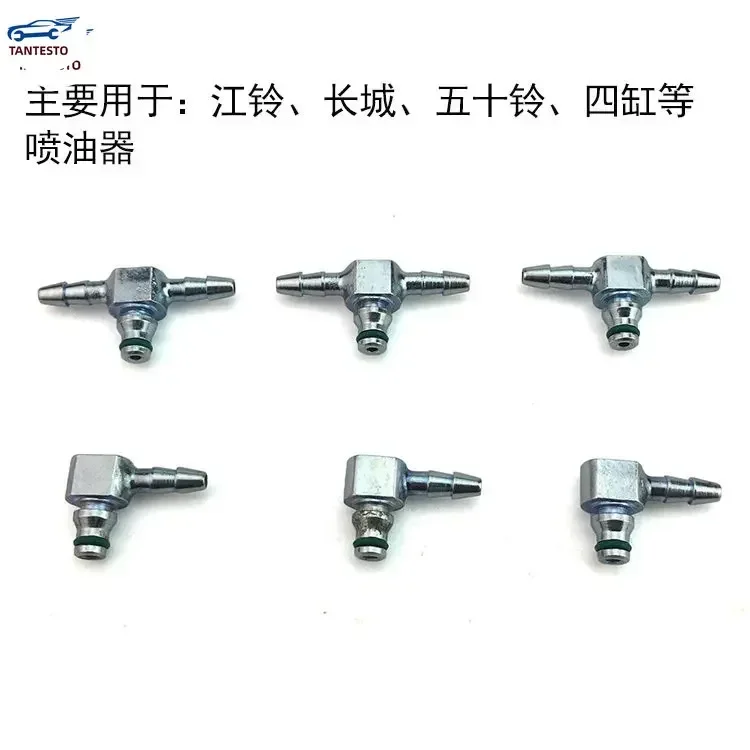 1PCS Diesel Common Rail Injector Return Joint 2 Ways 3 for 0445 110
