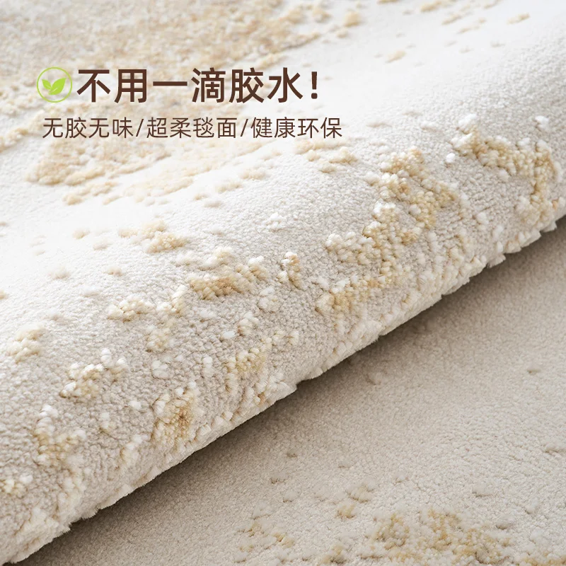 Carpet glue-free formaldehyde-free living room bedroom free care modern minimalist gray sofa coffee table blanket light luxury a