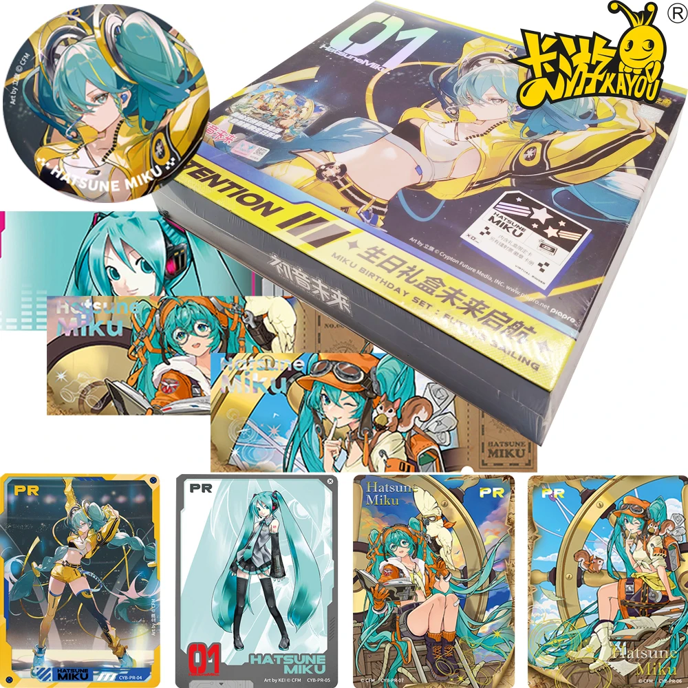 kayouオリジナル-初音ミク-コレクションカード-ミクバースデーセット-フューチャーセーリングシリーズ-人気バーチャルアイドル-クラシックキャラクターカード