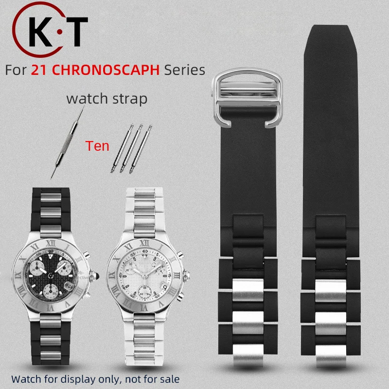 20mm x 10mm rubber strap for Cartier 21 Chronoschaph bracelet Convex silicone strap sports water proof watchband W10198U2 W10197