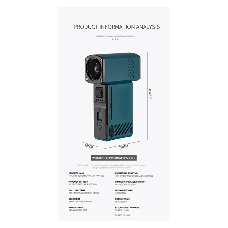 مروحة تربو محرك مروحة عنيف Turbofan 130000RPM مروحة التخييم محرك مروحة عنيف Turbofan مكنسة كهربائية محمولة ومنفاخ الغبار B #6