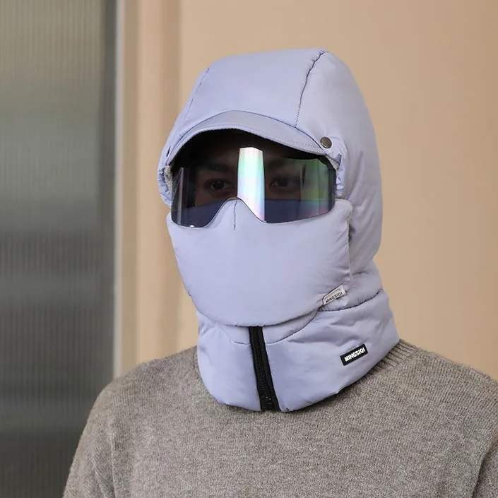 

Ear Cap Winter Windproof Full Cover Outdoor Riding Mask with Glasses Motorcycle Windproof Face Mask Hooded Cotton Protection