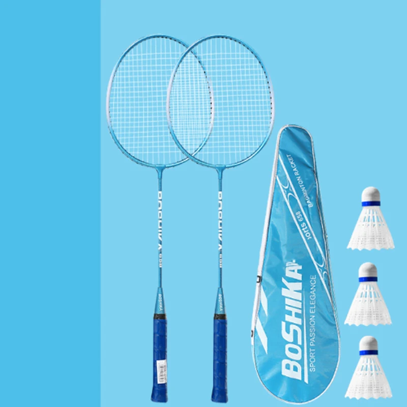 Iron alloy durable badminton racket adult badminton racket suit sporting goods（with three badminton balls）