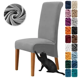XL Large Size Sleighback Chair Cover Dining Room Luxury Velvet Sofa Chair Case Kitchen Desk Seat Covers Adjustable