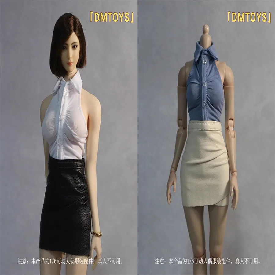 

DMTOYS DF074 1/6 Soldier Female Career Secretary Clothing Model Toy Fit 12'' Action Figure In Stock