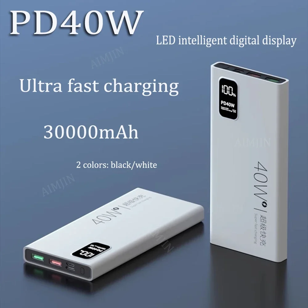 

40W Fast Charging Power Bank 30000mAh Large Capacity Ultra-thin Mirror Digital Display Portable Mobile Power Supply