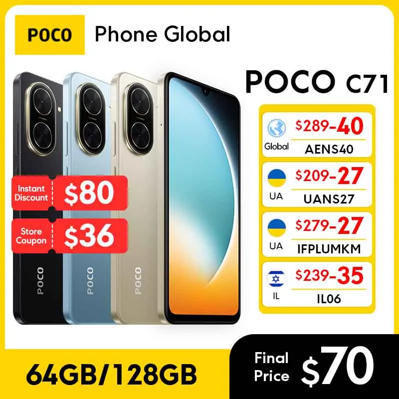 POCO C71 Smartphone Global Version 64GB / 128GB UNISOC T7250 6.88" 120Hz Display 5200mAh battery 15W 32MP Al Dual Camera