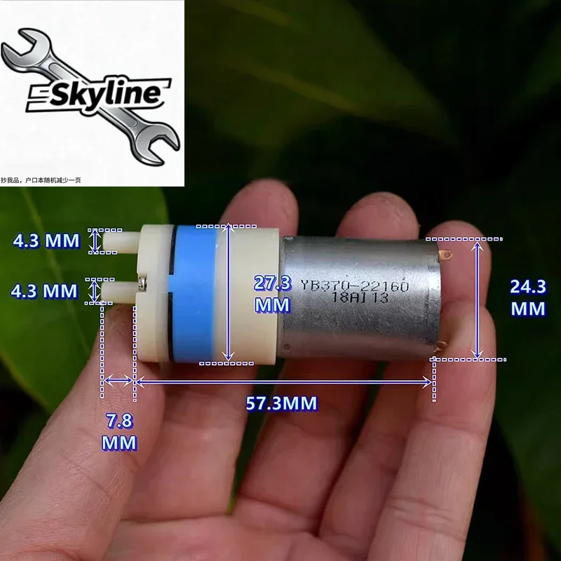 DC 5V 6V YB370 Mini Vacuum Diaphragm Pump Small Negative Pressure Suction Air Oxygen Pump for DIY Breast Monitor Beauty Device