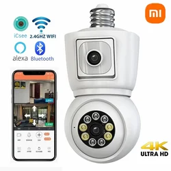 Xiaomi-Câmera de Segurança Externa, Lente Dupla, Tela Dupla, Rastreamento Automático, Áudio Bidirecional, Visão Noturna Colorida, 4K, 8MP, Lâmpada E27