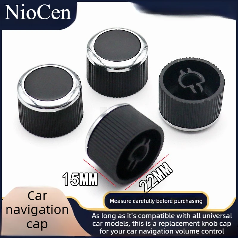 

Car audio Car DVD navigation knob cover CD player Volume switch cap Universal, car navigation adjustment knob