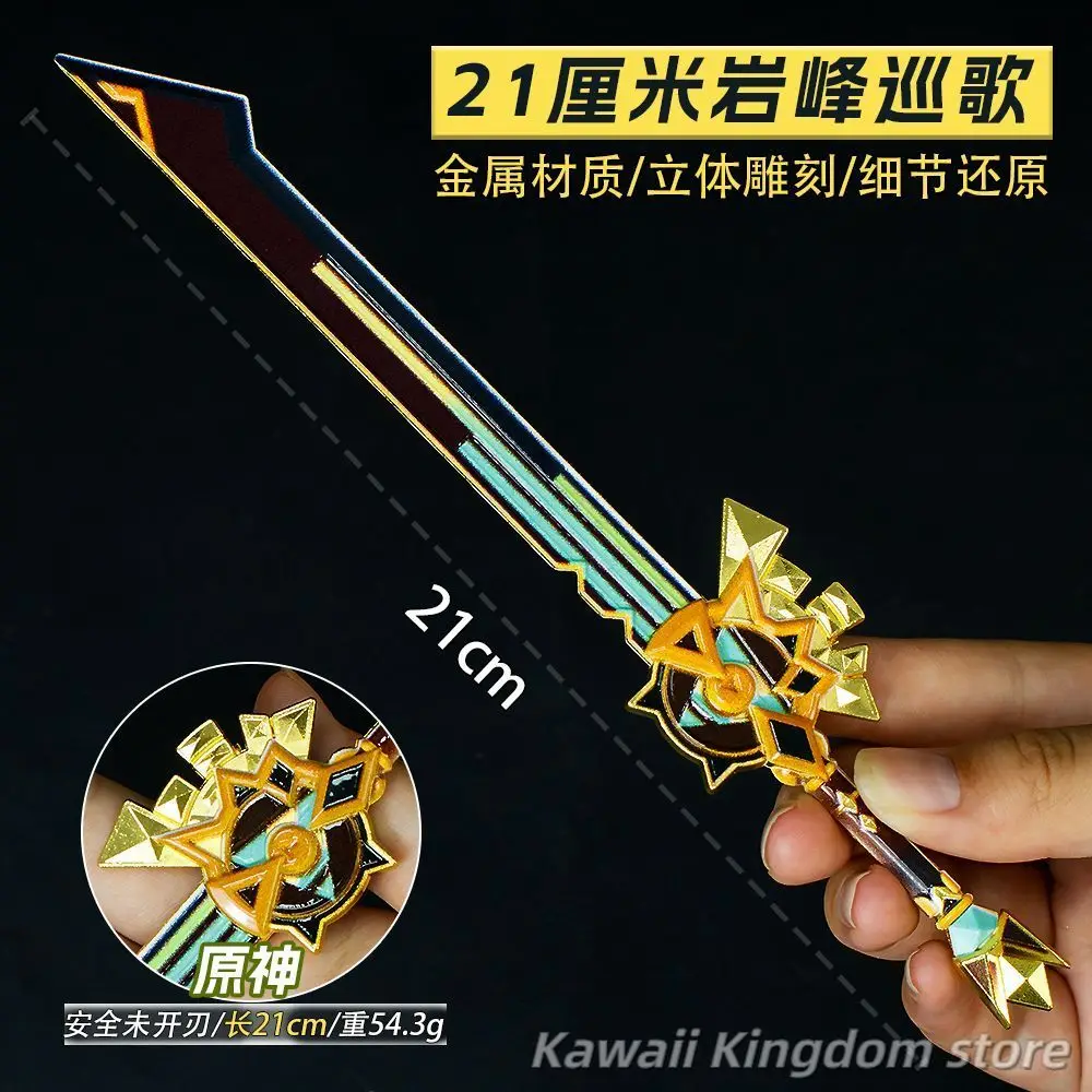 

Game Genshin Impact Summit Shaper Metal Swords Toy Anime Cosplay Prop Weapon Cosplay Props Collection Home Decor